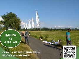  Land for sale in Jenggawah, Jember, Jenggawah