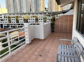 Condominium 2 chambre à vendre à Betania, Panama, Betania, Panama City, Panama, Panamá