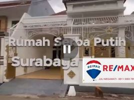 3 Habitación Villa en venta en Tambaksari, East Jawa, Tambaksari