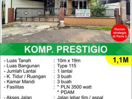 3 Kamar Rumah for sale in Pontianak Utara, Pontianak, Pontianak Utara