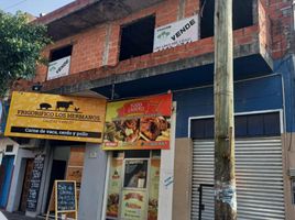 Estudio Casa en venta en La Matanza, Buenos Aires, La Matanza