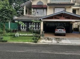 2 Bedroom Villa for sale in Citeureup, West Jawa, Citeureup, Bogor, West Jawa, Indonesia