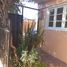 4 chambre Maison for sale in Maule, Maule, Talca, Maule