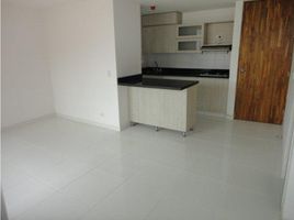 Appartement 3 chambre à vendre à Medellin, Antioquia, Medellin