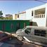3 Schlafzimmer Haus zu verkaufen in Sinaloa, Sinaloa, Sinaloa, Sinaloa