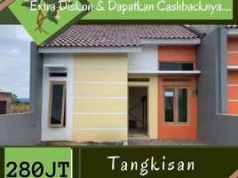 2 Bedroom House for sale in Jagonalan, Klaten, Jagonalan