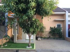Maison 2 chambre à vendre à Mulyorejo, East Jawa, Mulyorejo