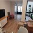 1 Schlafzimmer Appartement zu verkaufen in Miguel Hidalgo, Mexico City, Miguel Hidalgo