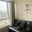 1 Bedroom Apartment for sale in Chile, Santiago, Santiago, Santiago, Chile