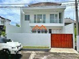 5 Bedroom House for sale in Denpasar, Bali, Denpasar Selata, Denpasar