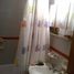 Condominium 1 chambre à vendre à Rosario, Santa Fe, Rosario, Santa Fe