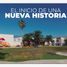 Maison 3 chambre à vendre à Matamoros, Coahuila, Matamoros