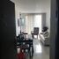 2 Habitación Apartamento en venta en Fusagasuga, Cundinamarca, Fusagasuga