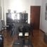 Condominium 2 chambre à vendre à Avellaneda, Buenos Aires, Avellaneda