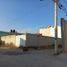 在Ocoyucan, Puebla出售的 土地, Ocoyucan