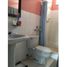 2 Habitación Apartamento en alquiler en San Francisco, Panamá, San Francisco