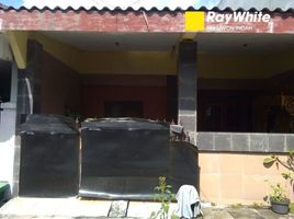 5 Schlafzimmer Villa zu verkaufen in Dukuhpakis, East Jawa, Dukuhpakis