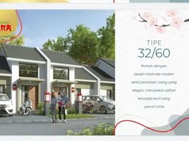 2 Kamar Rumah for sale in Cerme, Gresik, Cerme