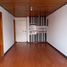 Condominium 2 chambre à vendre à Bogota, Cundinamarca, Bogota, Cundinamarca