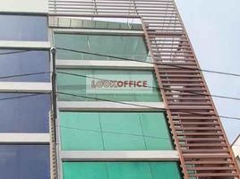 59 m² Office for rent in Tan Son Nhat International Airport, Ward 2, Ward 12