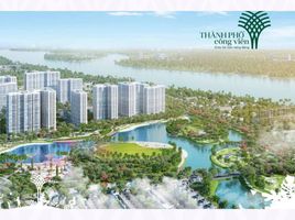 2 Phòng ngủ Căn hộ for sale at Vinhomes Grand Park, Long Thạnh Mỹ