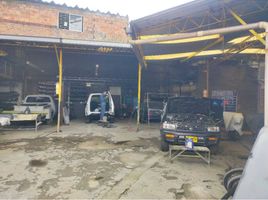  Grundstück zu verkaufen in Bogota, Cundinamarca, Bogota
