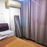 1 Schlafzimmer Appartement zu verkaufen in Paranaque City, Metro Manila, Paranaque City