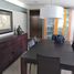 Condominium 2 chambre à vendre à Miguel Hidalgo, Mexico City, Miguel Hidalgo