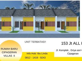 2 Bedroom Villa for sale in Cimahi Utara, Bandung, Cimahi Utara