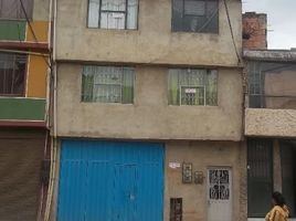 6 Habitación Villa en venta en Cundinamarca, Bogotá, Cundinamarca