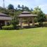  Terreno (Parcela) en venta en Cebu City, Central Visayas, Cebu City