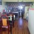 3 Schlafzimmer Villa zu verkaufen in Tequixquiac, Mexico, Tequixquiac