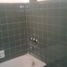 Appartement à vendre à Federal Capital, Buenos Aires, Federal Capital
