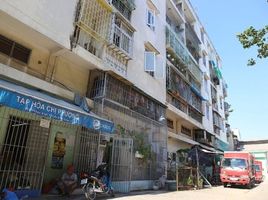  Land for sale in O Cho Dua, Hanoi, O Cho Dua