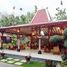 2 Schlafzimmer Villa zu verkaufen in Kasihan, Yogyakarta, Kasihan