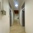 5 Habitación Casa en venta en Chile, Puente Alto, Cordillera, Santiago, Chile