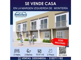 2 Habitación Casa en venta en Colombia, Monteria, Córdoba, Colombia