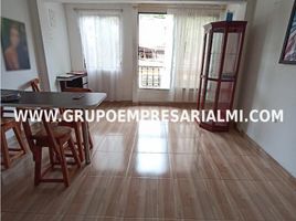 3 Habitación Apartamento en venta en Centro Comercial Unicentro Medellin, Medellín, Medellín