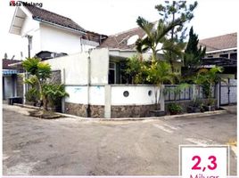 5 Schlafzimmer Haus zu verkaufen in Lowok Waru, East Jawa, Lowok Waru