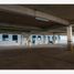 58 m² Office for sale in Cancun, Quintana Roo, Cancun