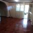 4 Habitación Casa en venta en Chile, Requinao, Cachapoal, Libertador General Bernardo O'Higgins, Chile