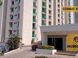 2 Bedroom Condo for rent in Barranquilla, Atlantico, Barranquilla