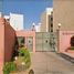 2 Schlafzimmer Appartement zu verkaufen in Tultitlan, Mexico, Tultitlan