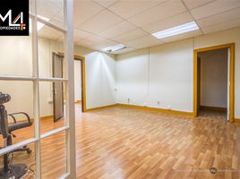 175 제곱미터입니다 Office for sale in 칠레, Santiago, 산티아고, 산티아고, 칠레