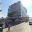Estudio Casa en alquiler en Monterrey, Nuevo León, Monterrey