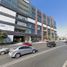 Estudio Casa en alquiler en Monterrey, Nuevo León, Monterrey
