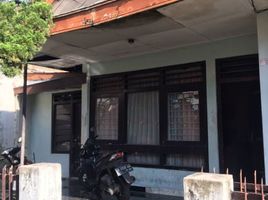 3 Schlafzimmer Haus zu verkaufen in Danurejan, Yogyakarta, Danurejan, Yogyakarta, Yogyakarta