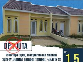 2 Kamar Rumah for sale in Tanjung Bintang, Lampung Selatan, Tanjung Bintang