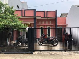 2 Kamar Rumah for sale in Pondokgede, Bekasi, Pondokgede