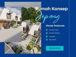 2 chambre Maison for sale in Indramayu, West Jawa, Indramayu, Indramayu